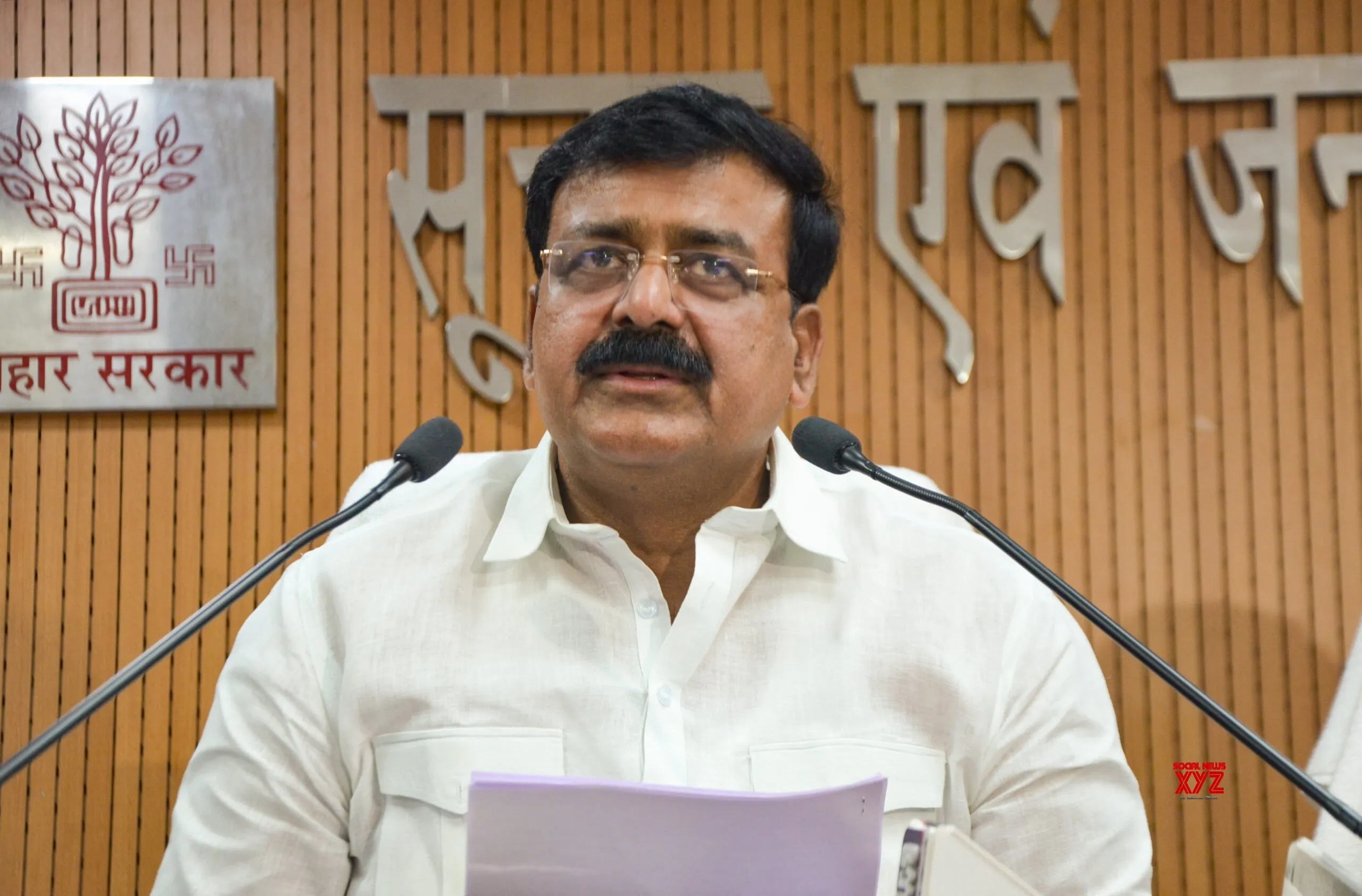 Minister, Minority Welfare