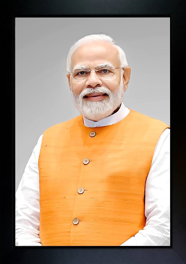Hon'ble Prime Minister